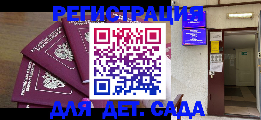 форма 3 в Боре